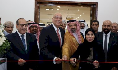 منبر