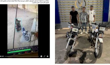 منبر