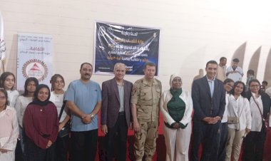 منبر