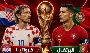 منبر