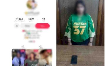 منبر