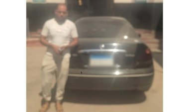 منبر