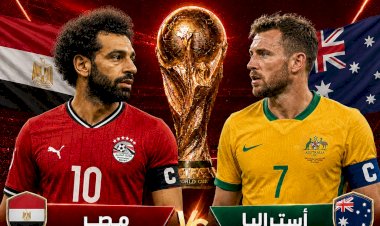 منبر