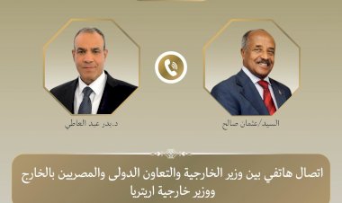منبر