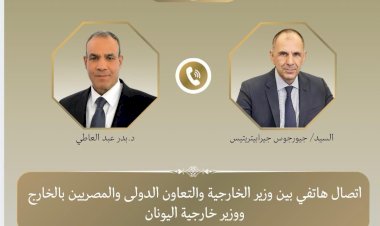منبر