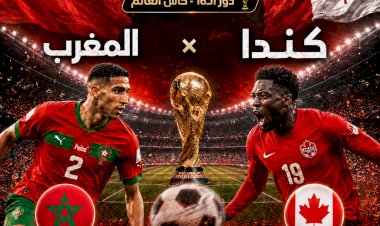 منبر