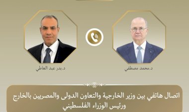 منبر