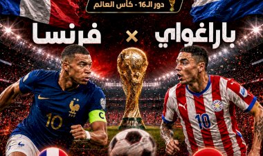 منبر