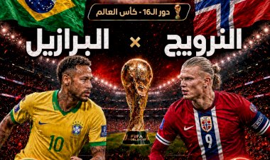 منبر