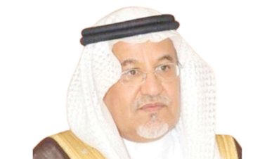 منبر