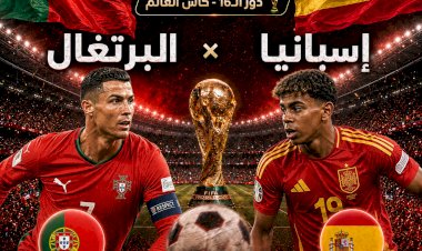 منبر