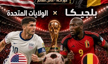 منبر