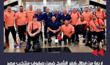 منبر