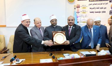 منبر