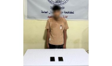 منبر