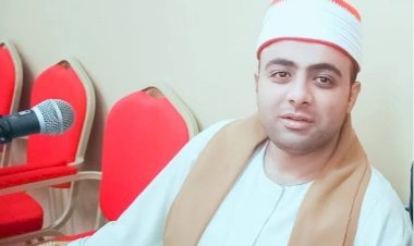 منبر