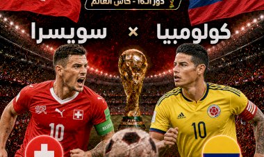 منبر