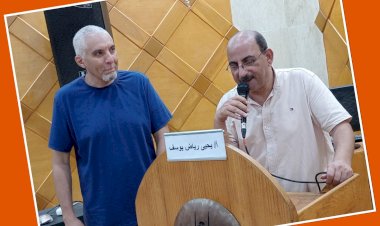 منبر
