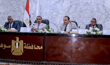 منبر