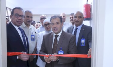 منبر