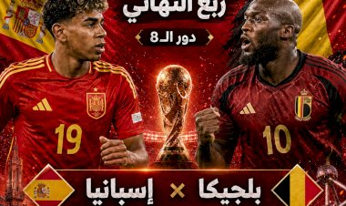 منبر