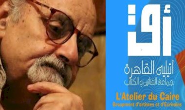 منبر