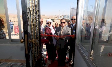 منبر