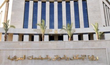 منبر