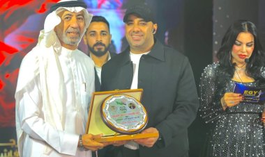 منبر