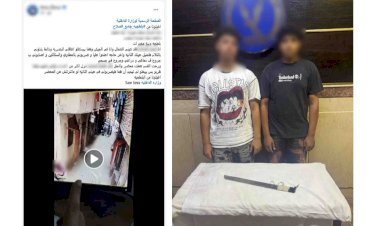 منبر