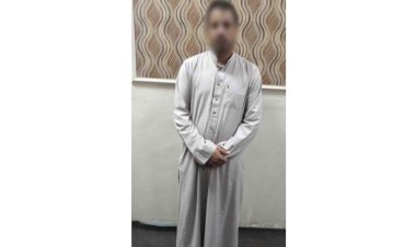 منبر