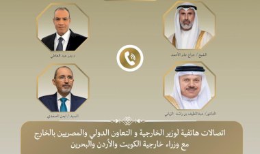 منبر