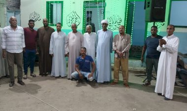 منبر