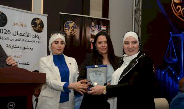 منبر