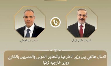 منبر
