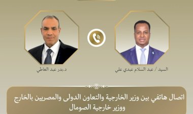 منبر