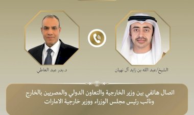 منبر