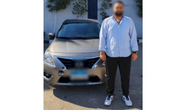 منبر