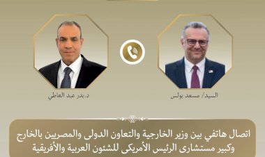منبر