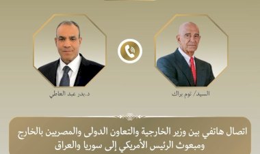 منبر