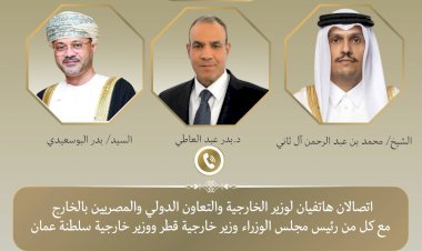 منبر