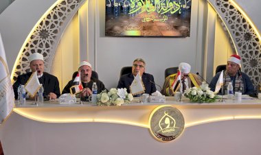 منبر