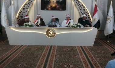 منبر