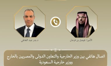 منبر