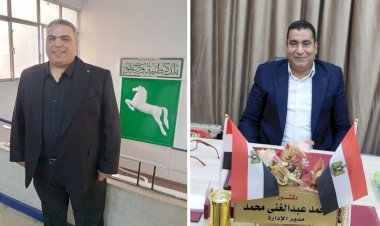 منبر