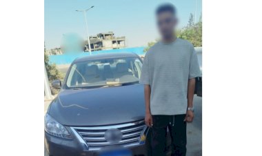 منبر