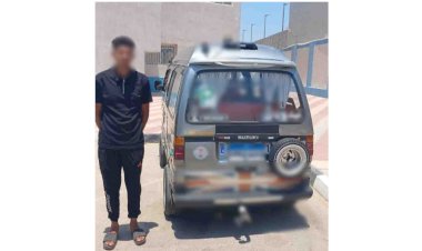 منبر