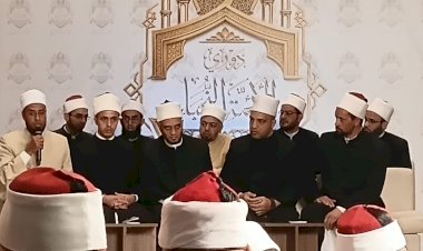 منبر