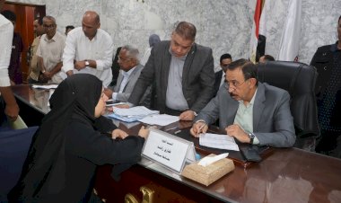 منبر