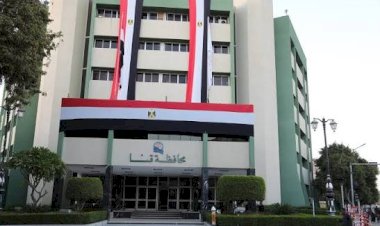 منبر